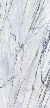 NAXOS Serenade Harmony 60x120