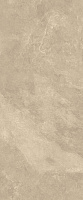 ENERGIEKER Loop Beige Out 30.8x61.5