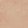GIGACER Aromas Masala 120x120