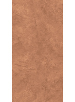 GIGACER Aromas Cocoa Mat Ret. 60x120