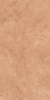 GIGACER Aromas Cinnamon Soft 60x120