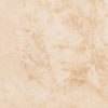GIGACER Aromas Vanilla 60x60