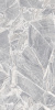 TAGINA Luci d`Oro Cenere 60x120 soft