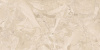 GIGACER Criostone Alpaca 60x120