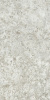 Atlas Concorde F.d.M.Quark Breccia di Car. 80x160 Lapp (610015000694) керамогранит