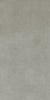 GIGACER Concept 1 Stone Texture 60x120