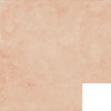 GIGACER Aromas Rose Origami 9mm