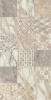 Atlas Concorde Empire Cementine Light Rett 60x120 Lapp (610080000229) Керамогранит