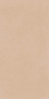 NAXOS Pigmenta Aurora 60x120