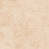 GIGACER Aromas Vanilla Soft  120x120