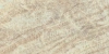 Atlas Concorde Empire Tajmahal 60x120