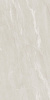Atlas Concorde Forte Dei Marmi Rock Tiffan. Wh. 60x120 LASTRA 20mm