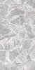 TAGINA Luci d`Oro Cenere 60x120 soft