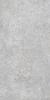 TAGINA Metal Iron Naturale Ret. 60x120