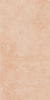 GIGACER Aromas Rose 60x120