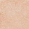 GIGACER Aromas Rose 21mm 120x120