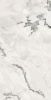 Atlas Concorde F.d.M.Quark Oyster Wh. Rett 80x160 (610010002848) керамогранит