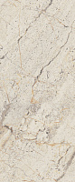 ENERGIEKER Utah Glacier 30.8x61.5