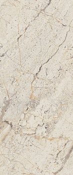 ENERGIEKER Utah Batt Glacier 7.5x61.5
