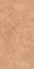 GIGACER Aromas Cinnamon Soft 60x120