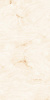 Progress NATURAL BEIGE керамогранит 60х120 см  AB 1146G