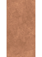 GIGACER Aromas Cocoa Soft Ret. 60x120