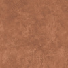 GIGACER Aromas Chili 120x120