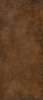 TAGINA Metal Corten  Naturale Ret. 120x280