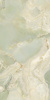 TAGINA Onice Reale Smeraldo Lucidato Ret. 60x120