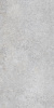 TAGINA Metal Iron Naturale Ret. 60x120