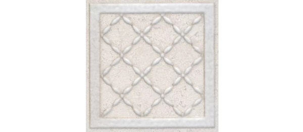 KERAMA MARAZZI Вставка Сорбонна  9,6x9,6x0,85 (9_SG457020)