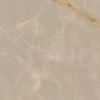 Atlas Concorde Symphonyx Cashmere 80x80 Lapp/Симфоникс Кашмир 80X80 Лап