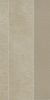 GIGACER Concrete Blend Rope 30x60