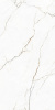 TAGINA Segesta Caramel Naturale Ret. 60x120