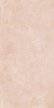 GIGACER Aromas Vanilla Pink Texture 60x120