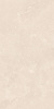 Керамогранит Maimoon Travertine Noce LINEN 120х60          