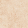 GIGACER Aromas Vanilla 120x120