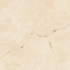 Atlas Concorde Symphonyx Alabaster 80x80 Lapp/Симфоникс Алабастер 80X80 Лап