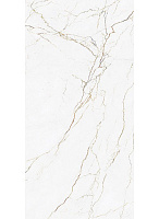 TAGINA Segesta Caramel Lucidato Ret. 60x120