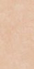 GIGACER Aromas Rose 60x120