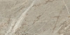 Atlas Concorde Forte Dei Marmi Rock Sensat. Gr. Rett 60x120