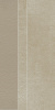 GIGACER Concrete Blend Rope 30x60