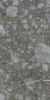 Atlas Concorde F.d.M.Quark Oyster Wh. 80x160 Lapp (610015000693) керамогранит
