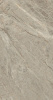Atlas Concorde Forte Dei Marmi Rock Siber. Iv. 60x120 Grip