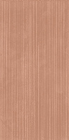 NAXOS Pigmenta Gea Line 60x120
