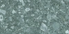 Керамогранит Maimoon Ceramica Emrald Grey 120х60 см