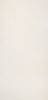 GIGACER Lcs Beton Blanc 120x250