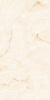 Progress NATURAL BEIGE керамогранит 60х120 см  AB 1146G