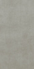 GIGACER Concept 1 Stone Texture 60x120