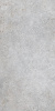 TAGINA Metal Iron Naturale Ret. 60x120